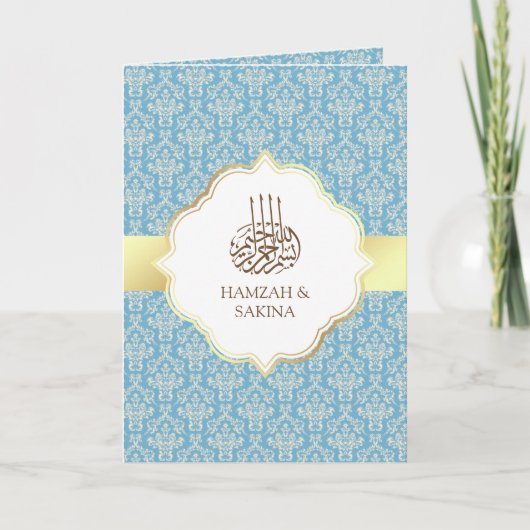 Faux Gold Foil Light Blue Damask Muslim Weduwen (Voorkant)