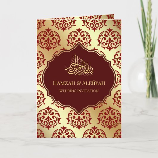 Faux Gold Foil Maroon Red Damask Muslim Weduwschap (Voorkant)