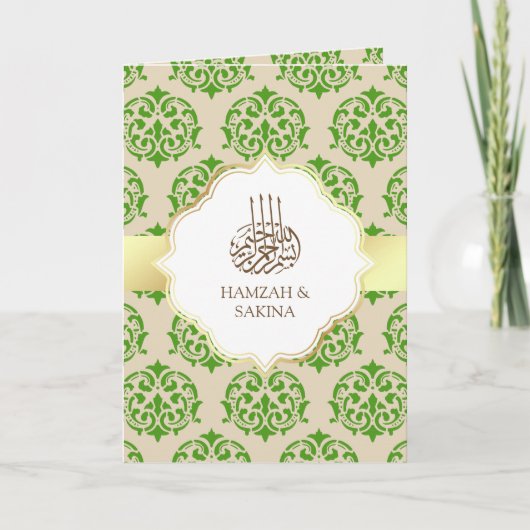 Faux Gold Foil Pear Green Damask Muslim Weduwschap (Voorkant)