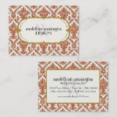 Faux Gold Glitter Damask Floral Pattern Business Visitekaartje (Voorkant / Achterkant)