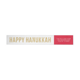 Faux Gold Glitter Photo Collage Happy Hanukkah