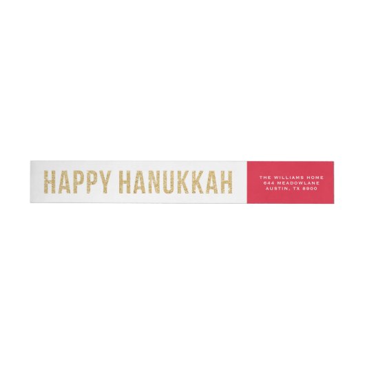 Faux Gold Glitter Photo Collage Happy Hanukkah (Individueel)