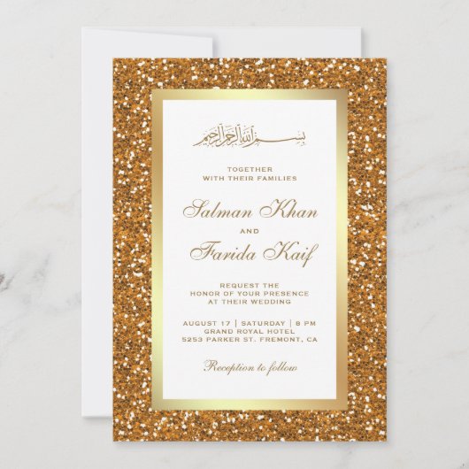 Faux Gold Glitter Wit Islamitische Moslim Huwelijk Kaart (Voorkant)
