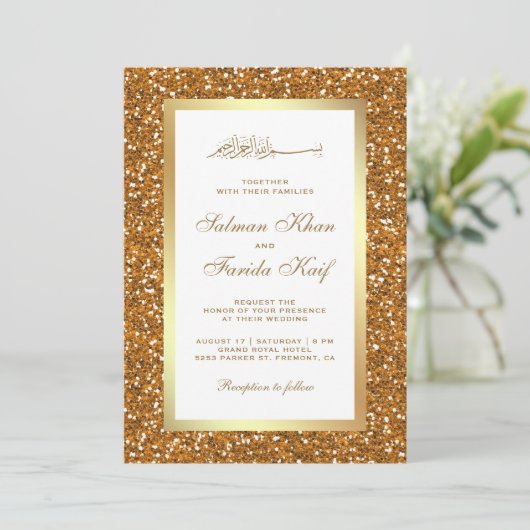 Faux Gold Glitter Wit Islamitische Moslim Huwelijk Kaart (Staand voorkant)