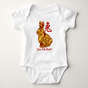 Faux Gold Year of the Rabbit Romper