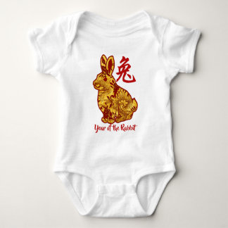 Faux Gold Year of the Rabbit Romper
