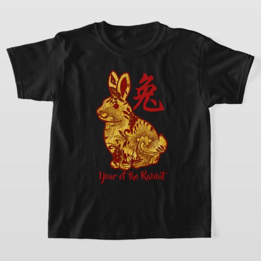 Faux Gold Year of the Rabbit T-Shirt (Laagn)