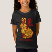 Faux Gold Year of the Rabbit T-shirt (Voorkant)