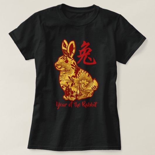 Faux Gold Year of the Rabbit T-Shirt (Design voorkant)