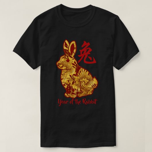 Faux Gold Year of the Rabbit T-Shirt (Design voorkant)