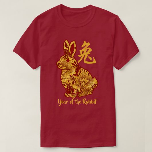 Faux Gold Year of the Rabbit T-shirt (Design voorkant)