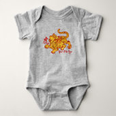 Faux Gold Year of the Tiger Romper (Voorkant)