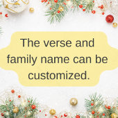 Faux Latch Hook Holy Family Nativity Christmas  Feestdagen Kaart