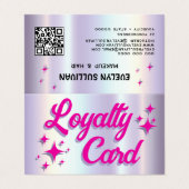 Faux oogschaduw palet gevouwen loyaliteitskaart visitekaartje (Buitenkant ongevouwen)