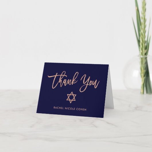 Faux Roos Gold en Navy Blue | Bat Mitzvah Bedankkaart (Voorkant)
