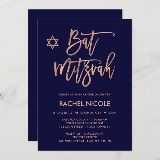 Faux Roos Gold en Navy Blue | Bat Mitzvah Kaart (Voorkant / Achterkant)