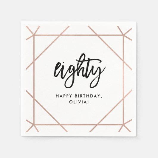 Faux Roos Gold geometrisch | 80e verjaardag Servet (Voorkant)