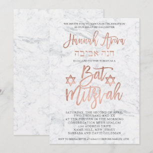 FAUX roos Gold typografie marmer Bat Mitzvah 2 Kaart