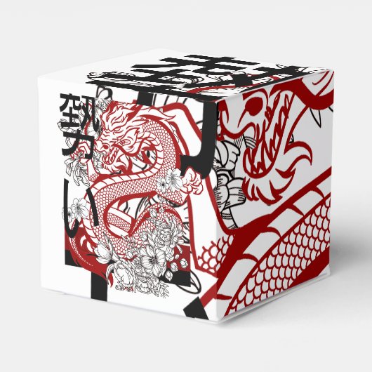 Favor Dozen Bedankdoosjes (Achterkant)