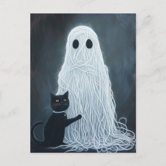 Favoriete garen bal briefkaart (Voorkant)