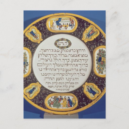 Fayeme Passover Dish, door Isaac Cohen van Pesaro Briefkaart (Voorkant)