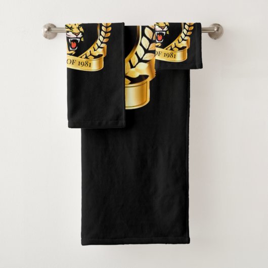 Fayette Ware Hoge Klasse van 1981 Bad Handdoek (Insitu)