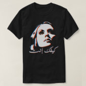 Fayrouz Essential T-Shirt (Design voorkant)
