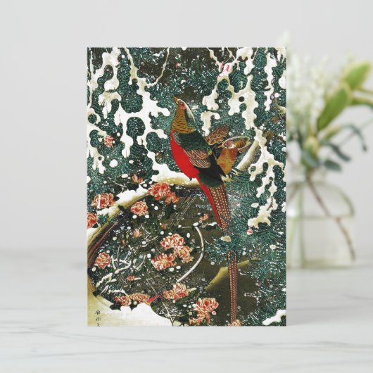 Fazanten in sneeuw, dennenboom, rozen, Japanse blo Kaart (Staand voorkant)