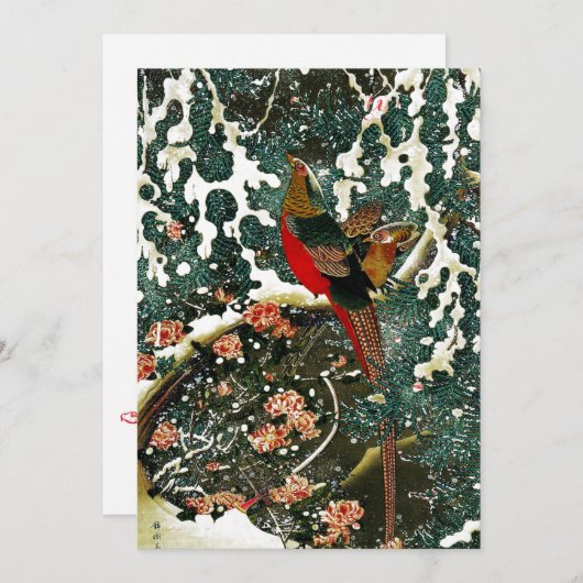 Fazanten in sneeuw, dennenboom, rozen, Japanse blo Kaart (Voorkant / Achterkant)