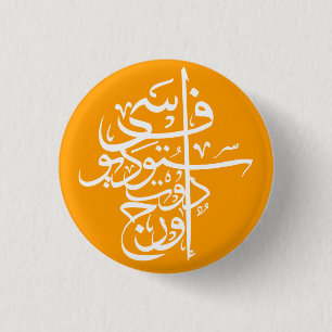 FCdotORG Ronde Button 3,2 Cm