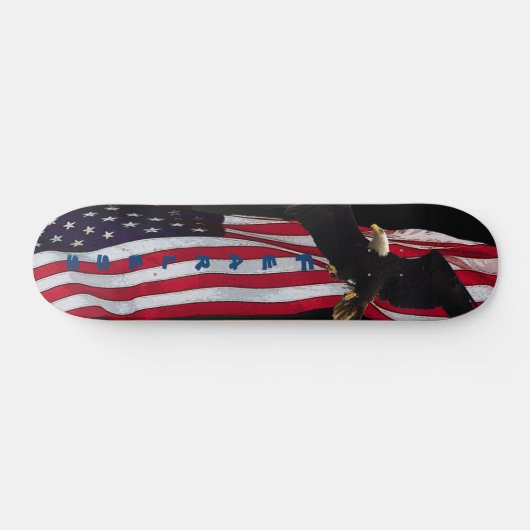 "Fearless" Eagle / US Flag Skateboard (Horizontaal)