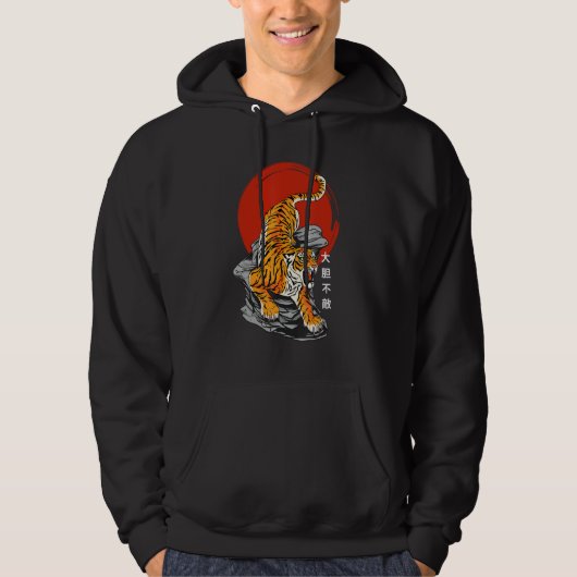 Fearless Tiger & Rising Sun - Japanese Art & Kanji Hoodie (Voorkant)