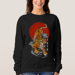 Fearless Tiger & Rising Sun - Japanese Art & Kanji Trui