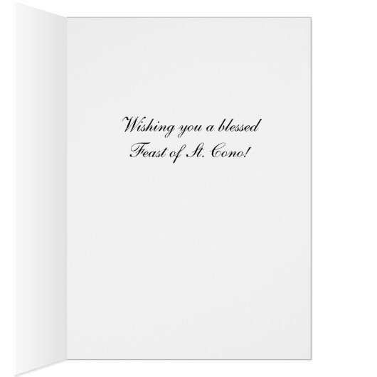 Feast Day of St. Cono, Silhouette, Sun and Cross (Binnen (Rechts))