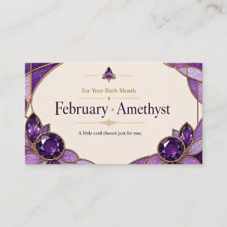 February Amethyst Birthstone Customer Connection S Visitekaartje