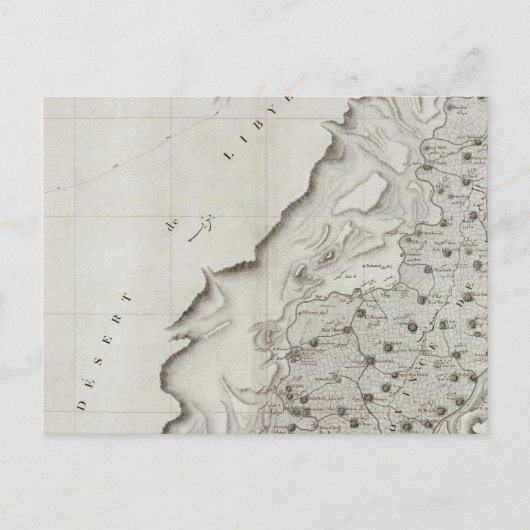 Fechn, Egypte Briefkaart (Voorkant)