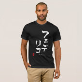 Federico KATAKANA T-shirt (Voorkant volledig)
