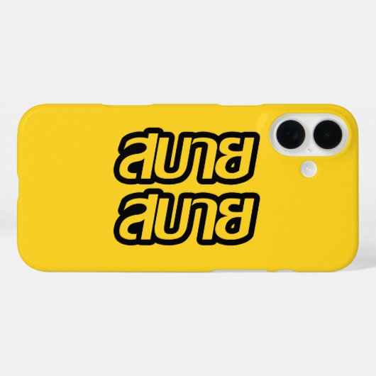 Feelin' Good ☺ Sabai Sabai in de Thaise ☺ Case-Mate iPhone Case (Achterkant (horizontaal))