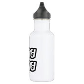 Feelin' Good ☺ Sabai Sabai in de Thaise ☺ Waterfles (Rechts)