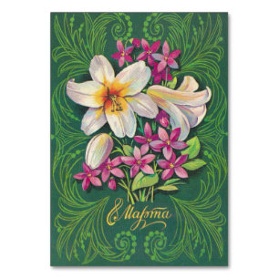 Feest boeket bloemen kaart