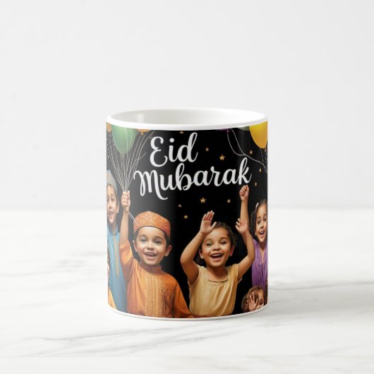 Feest van Eid Mubarak Koffiemok (Center)