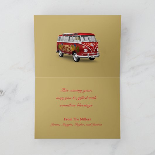 feestdag feestdagen kaart (Binnen)