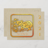 Feestdagen briefkaart (Voorkant / Achterkant)