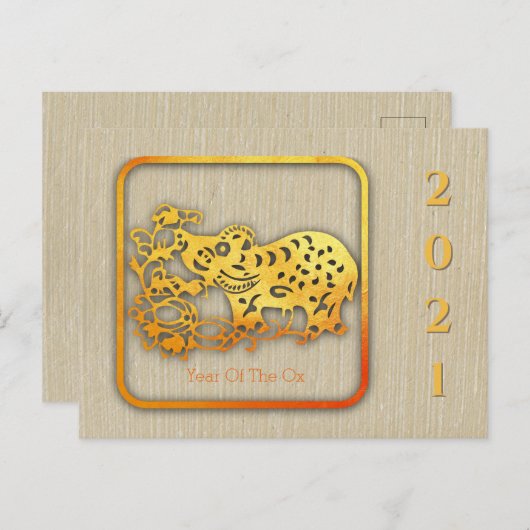 Feestdagen briefkaart (Voorkant / Achterkant)