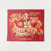 Feestelijk 2024 Draak Chinese Maan Nieuwjaar Party Wandkleed (Voorkant (horizontaal))