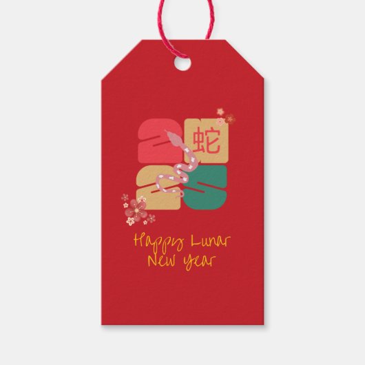 Feestelijk Chinees Nieuwjaar 2025 Snake Zodiac Cadeaulabel (Voorkant)
