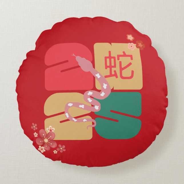 Feestelijk Chinees Nieuwjaar 2025 Snake Zodiac Rond Kussen (Voorkant)