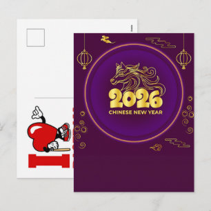 Feestelijk Gouden Paard Chinees Nieuwjaar 2026 Feestdagenkaart