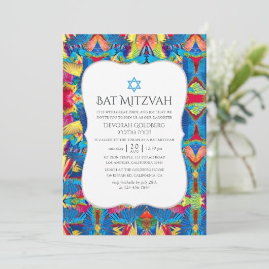 Feestelijke Bat Mitzvah met Fiesta-patroon Kaart (Staand voorkant)