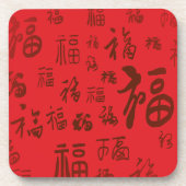 Feestelijke Chinese karakter kalligrafie 福 zegenin Bier Onderzetter (Voorkant)